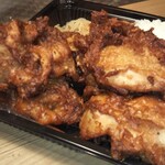 からあげや花 - 