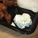 からあげや花 - 