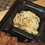 からあげや花 - 