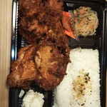 からあげや花 - 