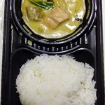 タイ屋台ごはん ナ・トゥンテン - グリーンカレー