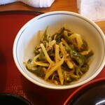 旬食健美  田しろ - 