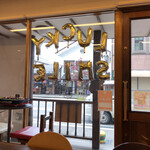 ラッキー スマイル - 