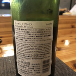 和飲食堂 - 