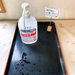 手打ちうどんますや - 