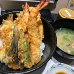 Numadu Uogashi Zushi - 