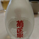 まるやま食堂 - まるやま食堂　日本酒冷