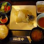 京の都庄や - 今日の定食　きすの天ぷら