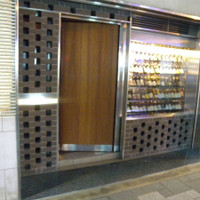 ミルカレス - 