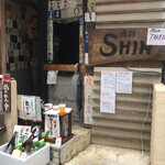 SHIN - お店の外観