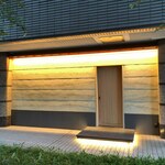 いちかわ - 外観