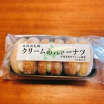 阪急OASIS - クリームあんドーナツ