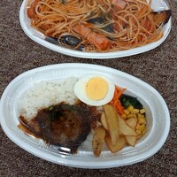 銀座あしべ - 