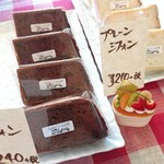 Sweet's home* - お店のSNSの写真より このチョコシフォンが食べたかったの