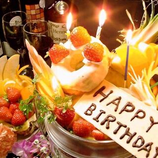 誕生日や記念日に♪当店オリジナルのサプライズ演出多数♪