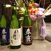 鉄板焼 山河