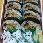 玄海鮨 - 穴子揚げ巻  700円 