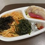 エルヴェッタ - 明太子と青じそパスタセット