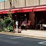 ラ・テンダ・ロッサ - （2020.4）