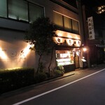 初音鮨本店 - 