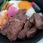 Yakiniku Yuushou - 