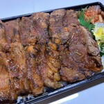 焼肉 はせ川 - 