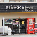 金八家 - お店外観：Kinpachi-ya”がSilverでpikka-pikkaです。