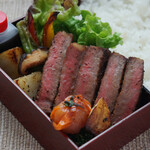 Specially selected Japanese black beef Steak Bento (boxed lunch) 150g *Please make a reservation in advance