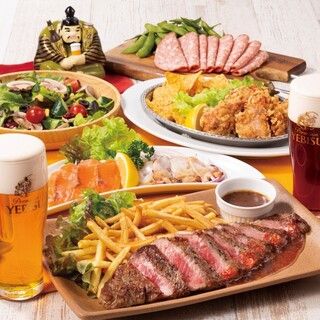 生ビールが4種類 90分飲み放題付得々おつまみコース 全5品 税込3 500円 虎ノ門 霞ヶ関 歓迎会 送別会 宴会 飲み会 懇親会 女子会 溜池山王 エビスバー 霞が関コモンゲート店 Yebisu Bar 虎ノ門 ダイニングバー 食べログ 生ビールが4種類 90分飲み放題付得々おつまみコース 全5品 税込3 500円 虎ノ門 霞ヶ関 歓迎会 送別会 宴会 飲み会 懇親会 女子会 溜池山王 エビスバー 霞が関コモンゲート店 Yebisu Bar 虎ノ門 ダイニングバー 食べログ