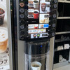 ファミリーマート オーパス小松台店