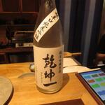 天ぷら もっこす - 