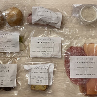 オオハラ エ シーアイイー - 10種詰め合わせ 配送
                    お品物6,800円＋送料1,150円＋クール便220円
                    2020年5月22日