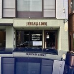 いりむら - 九段の「SWAN & LION」