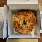 いりむら - また、今度ね！