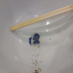 ロックンビリーS1 - 