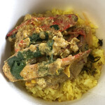 SPICY CURRY 魯珈 - 