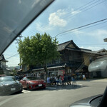 須崎食料品店 - 