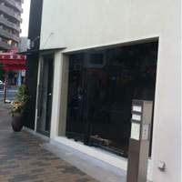神戸座屋 - 