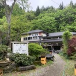 峠の茶屋・最上屋 - 