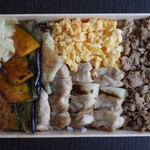 中目黒 いぐち 本店 - 