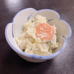 Unagi Nagashima - ポテトサラダ 150円