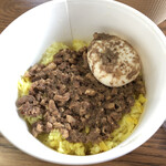 SPICY CURRY 魯珈 - 