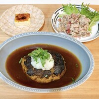 セルサルサーレ - 粗挽きおろしハンバーグ