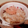 ラーメン☆ビリー 泉学院前店