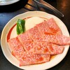 焼肉　鉄木真 - 特上カルビ。1500円+税