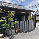 とんかつ 串揚げ 優膳 - 