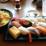 Sushizammai - 