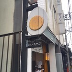 小江戸 オハナ - 