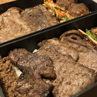 炭火焼肉 なかはら - 