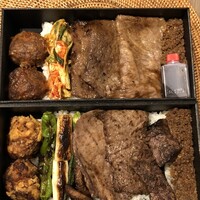 炭火焼肉 なかはら - 